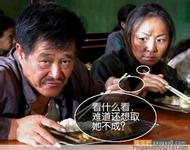 5 lions slot Sung KimMin melarikan diri ke China pada tahun 1995